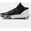 Under Armour Jet 21 M Krepsinio Avalynės 3024260 006
