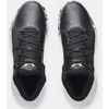 Under Armour Jet 21 M Krepsinio Avalynės 3024260 006