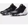 Under Armour Jet 21 M Krepsinio Avalynės 3024260 006