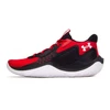 Under Armour Jet '23 M 3026634-600 batai
