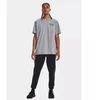 Under Armour Kelnės M 1379774-001