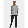 Under Armour Kelnės M 1379774-001