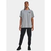 Under Armour Kelnės M 1379774-001