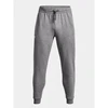 Under Armour Kelnės M 1379774-025