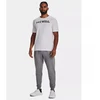 Under Armour Kelnės M 1379774-025