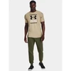 Under Armour Kelnės M 1379774-390