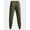 Under Armour Kelnės M 1379774-390