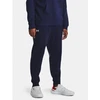 Under Armour Kelnės M 1379774-410