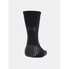 Under Armour Kojinės 1379512-001