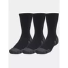 Under Armour Kojinės 1379512-001