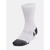 Under Armour Kojinės 1379512-100