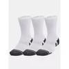 Under Armour Kojinės 1379512-100