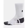 Under Armour Kojinės 1379512-100