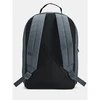 Under Armour Kuprinė 1378415-025 25,5 l