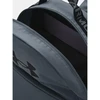 Under Armour Kuprinė 1378415-025 25,5 l