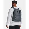 Under Armour Kuprinė 1378415-025 25,5 l