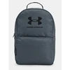 Under Armour Kuprinė 1378415-025 25,5 l