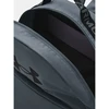 Under Armour Kuprinė 1378415-025 25,5 l