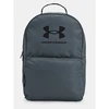 Under Armour Kuprinė 1378415-025 25,5 l