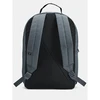 Under Armour Kuprinė 1378415-025 25,5 l