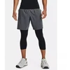 Under Armour M 1370388-012 Šortai