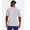 Under Armour Marškinėliai M 1379023-100