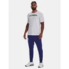 Under Armour Marškinėliai M 1379023-100