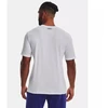 Under Armour Marškinėliai M 1379023-100