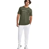 Under Armour Marškinėliai su Camo Krūtinės Dryžiu M 1376830 390