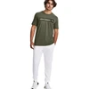 Under Armour Marškinėliai su Camo Krūtinės Dryžiu M 1376830 390
