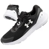 Under Armour moteriški batai 3024989-001