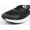 Under Armour moteriški batai 3024989-001