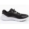 Under Armour moteriški batai 3024989-001