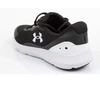 Under Armour moteriški batai 3024989-001