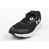 Under Armour moteriški batai 3024989-001