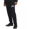 Under Armour Rival Flc CB Vyriškos kelnės Juoda 6003954 001
