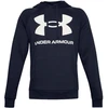 Under Armour Rival Fleece Big Logo HD megztinis su kapišonu M 1357093 410