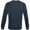Under Armour Rival Fleece Big Logo HD megztinis su kapišonu M 1357093 410