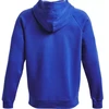 Under Armour Rival Fleece džemperis su gobtuvu M 1357092 486