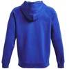 Under Armour Rival Fleece džemperis su gobtuvu M 1357092 486