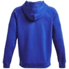 Under Armour Rival Fleece džemperis su gobtuvu M 1357092 486