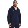Under Armour Rival Fleece FZ Hoodie M 1379767 410