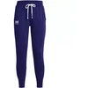 Under Armour Rival Fleece W 1356416 468 Kelnės