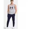 Under Armour Rival Terry Sportinės kelnės M 1380843 410