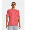 Under Armour sportinio stiliaus marškinėliai M 1326799-690