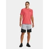 Under Armour sportinio stiliaus marškinėliai M 1326799-690