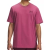 Under Armour Sportstyle LC trumpomis rankovėmis marškinėliai M 1326799 659