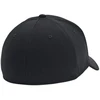 „Under Armour Team Blitzing“ kepuraitė 1376702-001