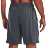 Under Armour Tech Vent Šortai – Laisvi M 1376955 012