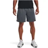 Under Armour Tech Vent Šortai – Laisvi M 1376955 012